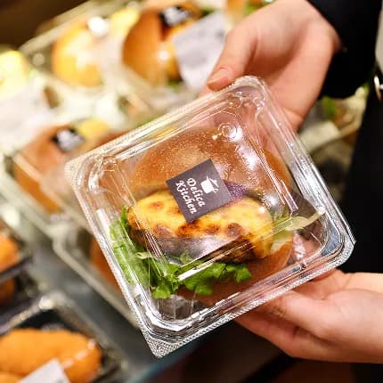 商品の入った中部流通株式会社が提供している包装資材